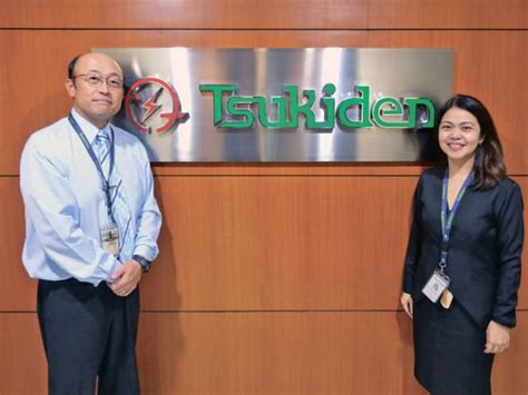 Tsukiden On.